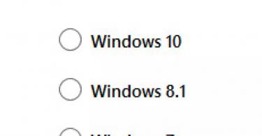 Исправление ошибок Центра обновления Windows Проблема с центром обновления windows 7